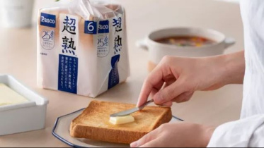 চোজুকু ব্রেড নামের  সাদা পাউরুটির একটি চালানে ইঁদুরের দেহাবশেষ পাওয়া যায়। ছবি: পাসকোর ওয়েবসাইট থেকে নেওয়া স্ক্রিনশট