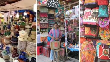 কলকাতায় শপিং