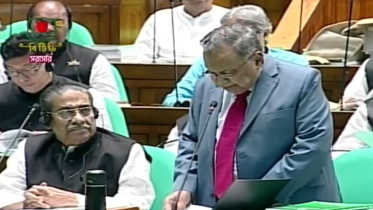 প্রস্তাবিত বাজেট পেশ