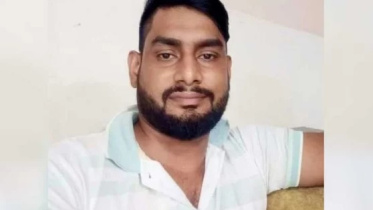 মো. ব্রাজিল