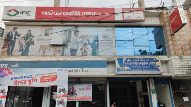 ific_bank_bogra.jpg