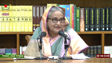 pm_sheikh_hasina.jpg