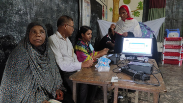 কাঞ্চন পৌরসভা নির্বাচন