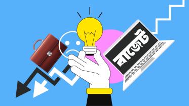 স্টার্টআপ