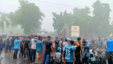 কোটা আন্দোলন-রাবি.jpg