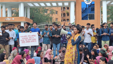 কোটা আন্দোলন