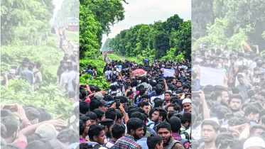 আইআইইউসি শিক্ষার্থীদের ঢাকা-চট্টগ্রাম মহাসড়ক অবরোধ