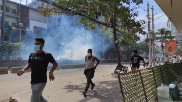 নারায়ণগঞ্জ