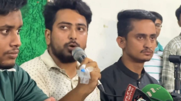 কোটার প্রজ্ঞাপন নিয়ে বৈষম্যবিরোধী ছাত্র আন্দোলনের প্রতিক্রিয়া