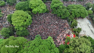 এক দফা দাবি