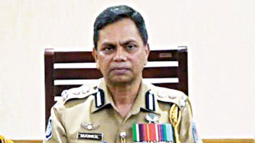 মো. ময়নুল ইসলাম