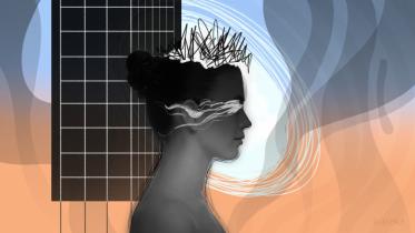 মানসিক আঘাত 