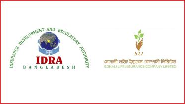 idra and sonali life.jpg