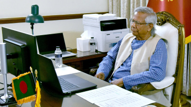 ইউনূস ভয়েস অব দ্য গ্লোবাল সাউথ