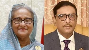 hasina-qader.jpg