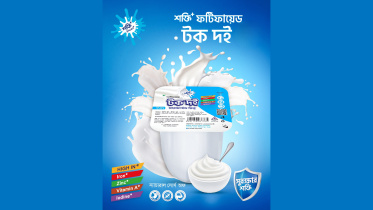 shakti-01.jpg