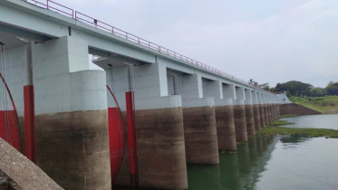 কাপ্তাই জলবিদ্যুৎ কেন্দ্র