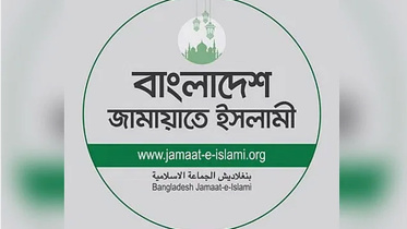 jaamaayyaat-logo.jpg