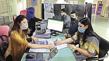 ব্যাংকে নারী কর্মী