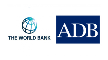 বাংলাদেশ ব্যাংক, আহসান এইচ মনসুর, এডিবি, বিশ্বব্যাংক, ব্যাংক খাত, খেলাপি ঋণ,