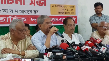 মির্জা ফখরুল.jpeg