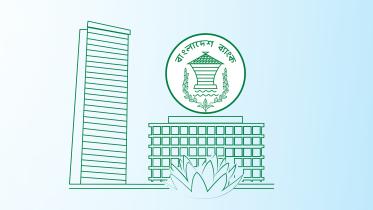 bangladesh bank.jpg