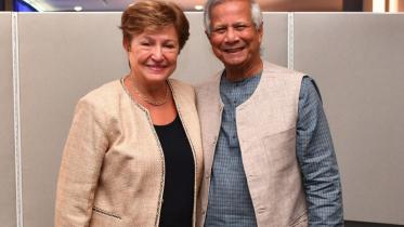 muhammad yunus and kristalina georgieva.jpg