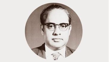 kamruddin_ahmed.jpg