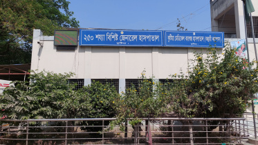 kustia gen hospital.jpg