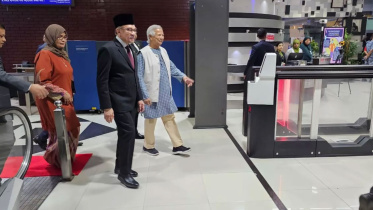 malaysian_pm_ibrahim_4oct24.jpg