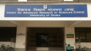 ঢাবি ভবন.jpg