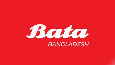 bata.jpg