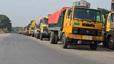 আরিচা কাজিরহাট ট্রাক