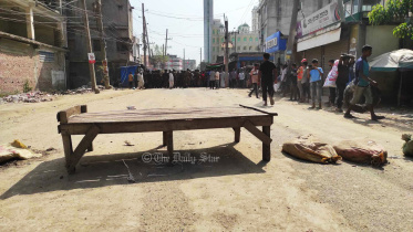 narayanganj road blocade.jpg