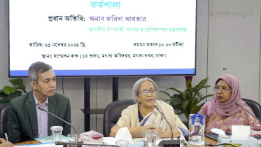 ফরিদা আখতার.jpg