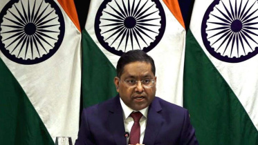 ভারতের পররাষ্ট্র মন্ত্রণালয়