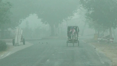 নওগাঁ তাপমাত্রা