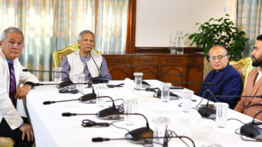 ইউনূস বাসস