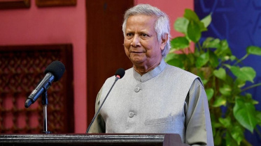 ড. মুহাম্মদ ইউনূস