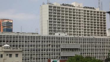 সচিবালয়