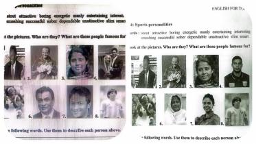 Shakib, Salahuddin dropped from textbook