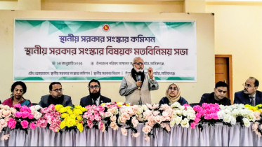 স্থানীয় সরকার, ড. তোফায়েল আহমেদ, স্থানীয় সরকার সংস্কার কমিশন, মানিকগঞ্জ,