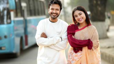 ইয়াশ রোহান-তটিনী