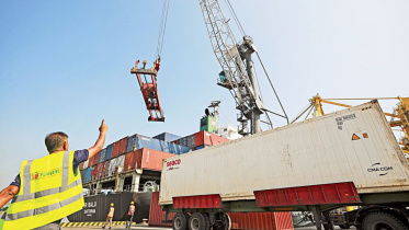 বন্দর চট্টগ্রাম