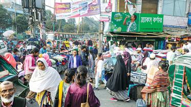 থ্রিফটিং