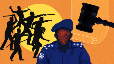 police_bangla.jpg