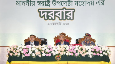 স্বরাষ্ট্র উপদেষ্টা