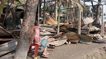 কুড়িগ্রাম