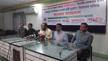 সিএনজিচালিত অটোরিকশা, মো. মোজাম্মেল হক চৌধুরী, যাত্রী কল্যাণ সমিতি, ফিটনেসবিহী,