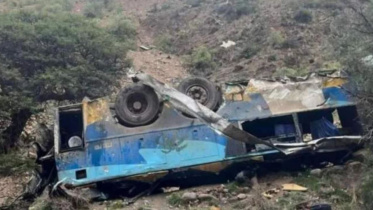 বলিভিয়ায় বাস খাদে পড়ে ৩১ জনের মৃত্যু হয়েছে। ছবি: ইউএনবি/শিনহুয়া